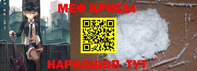 MDMA Premium VHQ Гусь-Хрустальный