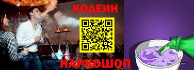 прущий лед Гусев