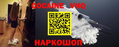 марихуана Гусиноозёрск