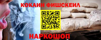 прущий лед Гусев