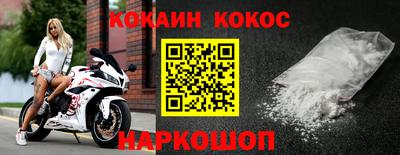 марихуана Гусиноозёрск