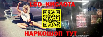 MDMA Premium VHQ Гусь-Хрустальный