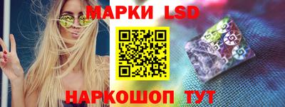прущий лед Гусев
