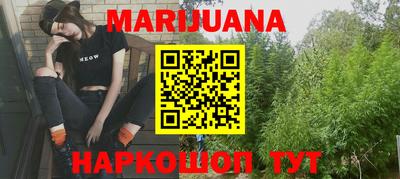 MDMA Premium VHQ Гусь-Хрустальный