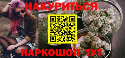 MDMA Premium VHQ Гусь-Хрустальный