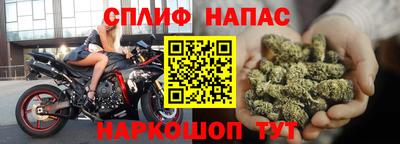 MDMA Premium VHQ Гусь-Хрустальный