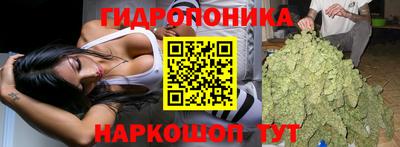 MDMA Premium VHQ Гусь-Хрустальный