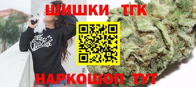прущий лед Гусев
