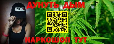 прущий лед Гусев