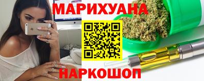 MDMA Premium VHQ Гусь-Хрустальный