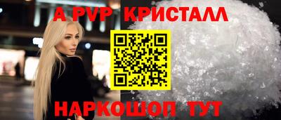 марихуана Гусиноозёрск
