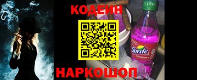 MDMA Premium VHQ Гусь-Хрустальный