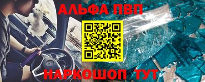 марихуана Гусиноозёрск