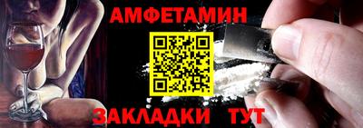 MDMA Premium VHQ Гусь-Хрустальный