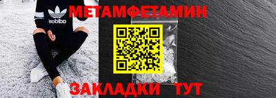 MDMA Premium VHQ Гусь-Хрустальный