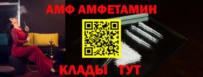MDMA Premium VHQ Гусь-Хрустальный