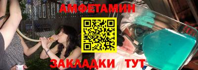 марихуана Гусиноозёрск