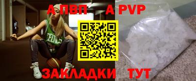 марихуана Гусиноозёрск