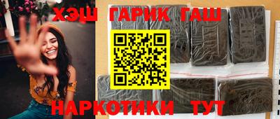 MDMA Premium VHQ Гусь-Хрустальный