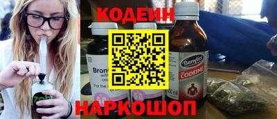 MDMA Premium VHQ Гусь-Хрустальный