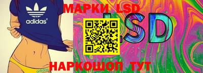 кокаин премиум Тверь