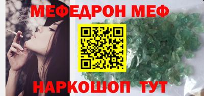 марихуана Гусиноозёрск