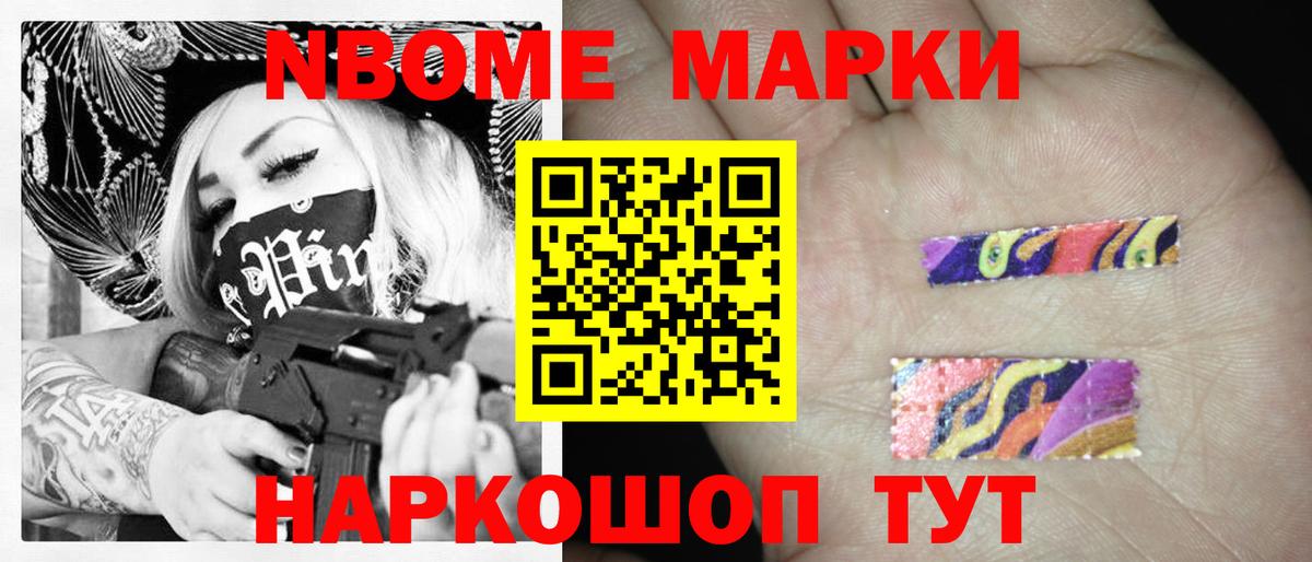 Москва  Лсд 25 экстази кислота  мега рабочий сайт  Вход с VPN  ЛСД экстази ecstasy 