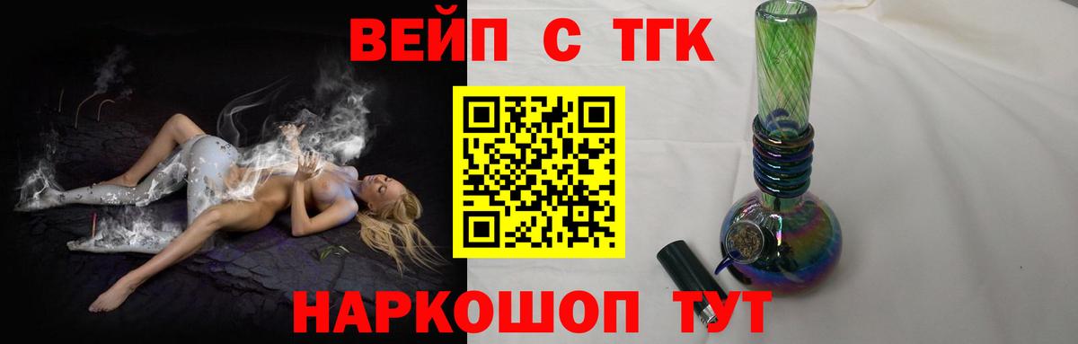 Москва  hydra зеркало  Вход с VPN  ТГК Wax 